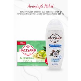 Hacı Şakir 4'lü Saf Zeytinyağlı Duş Sabunu ve 500 ml Hindistan Cevizi 2si 1 Arada Şampuan