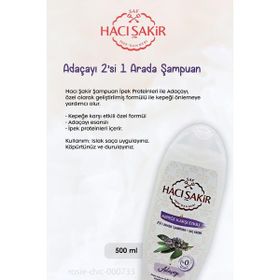 Hacı Şakir Adaçayı 2'si 1 Arada Kepeğe Karşı 7x500 ml Rosie Şampuan