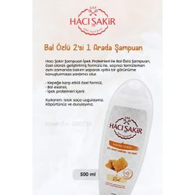 Hacı Şakir Bal 2'si 1 Arada Kepeğe Karşı 7x500 ml Rosie Şampuan