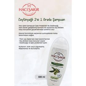 Hacı Şakir Zeytinyağlı 2'si 1 Arada Kepeğe Karşı 11x500 ml Rosie Şampuan