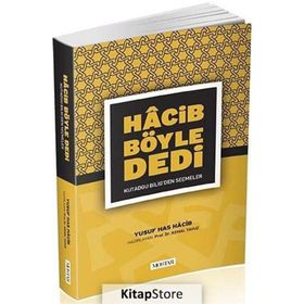 Hacib Böyle Dedi - Yusuf Has Hacib