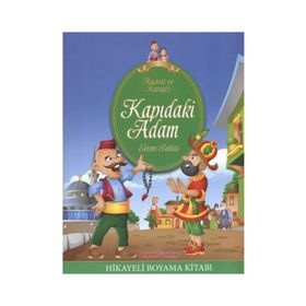 Hacivat ve Karagöz - Kapıdaki Adam - Ekrem Bektaş