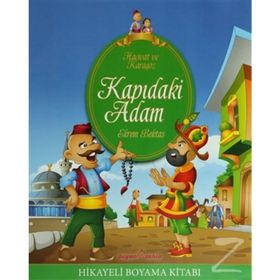 Hacivat ve Karagöz - Kapıdaki Adam - Ekrem Bektaş