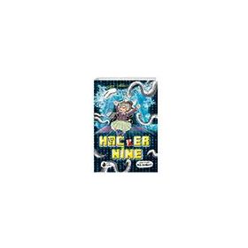 Hacker Nine - Nur Dombaycı