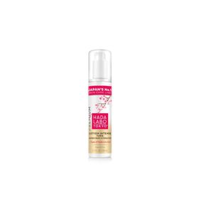 Hada Labo Tokyo Premium 150 ml Nemlendirici Losyon