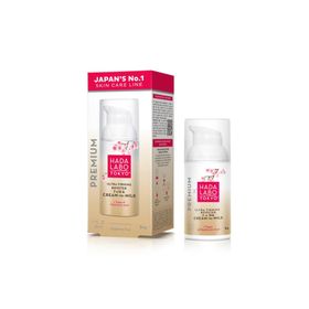 Hada Labo Tokyo Premium 50 ml Gündüz Kremi