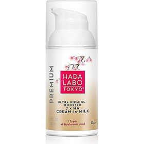 Hada Labo Tokyo Premium 50 ml Gündüz Kremi