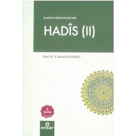 Hadis 2 - S. Kemal Sandıkçı