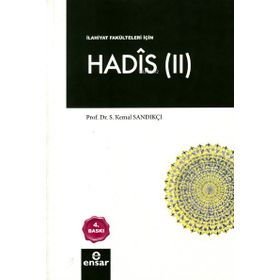 Hadis 2 - S. Kemal Sandıkçı