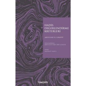 Hadis Değerlendirme Kriterleri - Abdulhay El-Leknevi