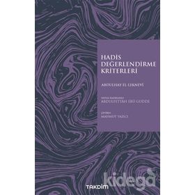 Hadis Değerlendirme Kriterleri - Abdulhay El-Leknevi