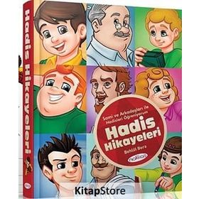 HADIS HIKAYELERI SAMI VE ARKADAŞLARI - BEHLÜL BERA