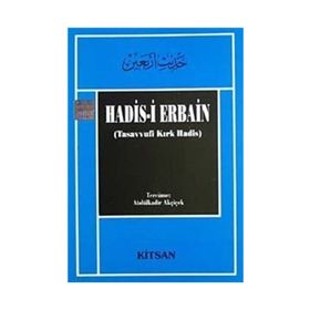 Hadis-i Erbain - Sadreddin Konevi