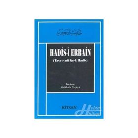 Hadis-i Erbain - Sadreddin Konevi