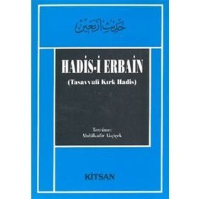 Hadis-i Erbain - Sadreddin Konevi
