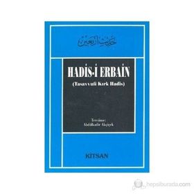 Hadis-i Erbain - Sadreddin Konevi