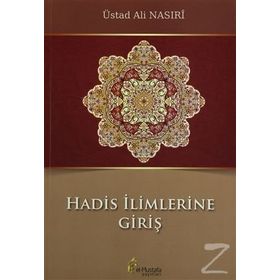 Hadis İlimlerine Giriş - ustad ali nasiri