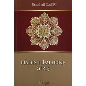 Hadis İlimlerine Giriş - ustad ali nasiri