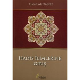 Hadis İlimlerine Giriş - ustad ali nasiri