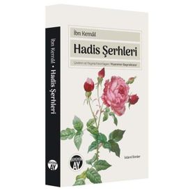 Hadis Şerhleri İbn Kemal Muammer