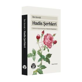 Hadis Şerhleri İbn Kemal Muammer