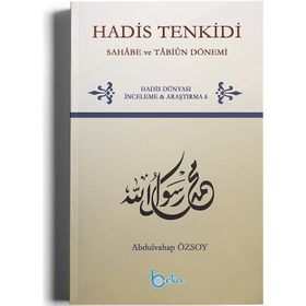 Hadis Tenkidi - Talat Sakallı