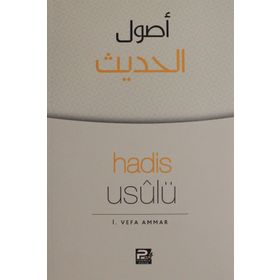 Hadis Usulü - Talat Koçyiğit