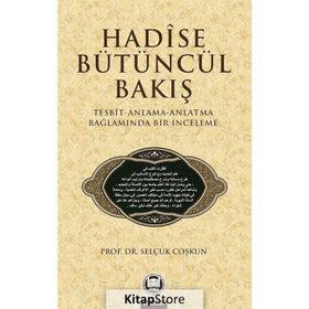 HADISE BÜTÜNCÜL BAKIŞ - SELÇUK COŞKUN