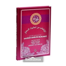 Hadisen Sehih En Hılbıjarti - kollektif