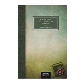 Hadislerde Gizli Kusurlar Muhittin Düzenli