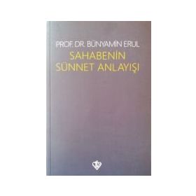 Hadislerin Dili - İlk Hadis Belgesi - Bünyamin Erul