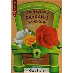 Hadislerle Davranış Sandığım - Mehtap Şenkaya