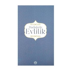 Hadislerle Evlilik -Kolektif