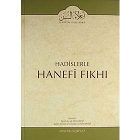 HADISLERLE HANEFI FIKHI (12 CILT TAKIM) - EŞREF ALI ET-TEHANEVÎ