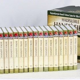 HADISLERLE HANEFI FIKHI (12 CILT TAKIM) - EŞREF ALI ET-TEHANEVÎ