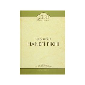 HADISLERLE HANEFI FIKHI (12 CILT TAKIM) - EŞREF ALI ET-TEHANEVÎ