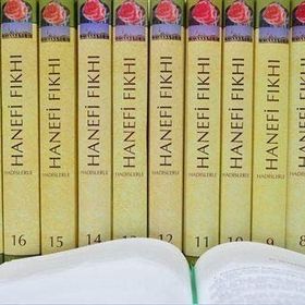 HADISLERLE HANEFI FIKHI (12 CILT TAKIM) - EŞREF ALI ET-TEHANEVÎ