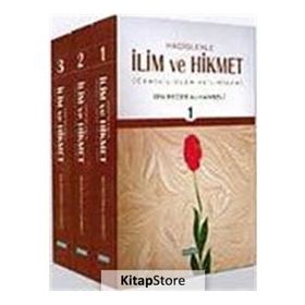 HADISLERLE İLİM VE HIKMET 1-2-3 (TAKIM) - İMAM İBN-I RECEP EL-HANBELI