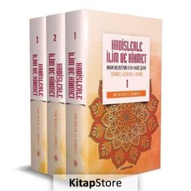 HADISLERLE İLİM VE HIKMET 1-2-3 (TAKIM) - İMAM İBN-I RECEP EL-HANBELI
