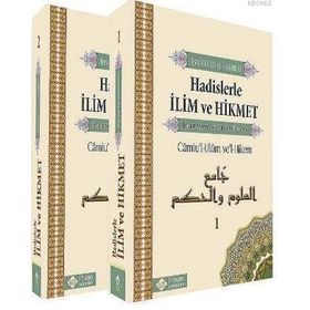 Hadislerle İlim Ve Hikmet Camiu’l-Ulum ve’l-Hikem 2 Cilt Takım - İbni Recep El Hanbeli