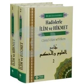 Hadislerle İlim Ve Hikmet Camiu’l-Ulum ve’l-Hikem 2 Cilt Takım - İbni Recep El Hanbeli