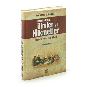 HADISLERLE İLİMLER HIKMETLER & CAMI'L-ULUM VE'L-HIKEM (2 CILT) - İMAM İBN-I RECEP EL-HANBELI