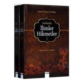 HADISLERLE İLİMLER HIKMETLER & CAMI'L-ULUM VE'L-HIKEM (2 CILT) - İMAM İBN-I RECEP EL-HANBELI
