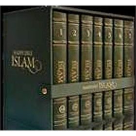 Hadislerle İslam 7 Cilt Takım - kollektif