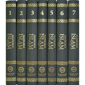 Hadislerle İslam 7 Cilt Takım - kollektif