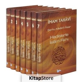 HADISLERLE İSLAM FIKHI (7 CILT TAKIM, ŞAMUA) ŞERHU MEÂNI'L ÂSAR - GENEL