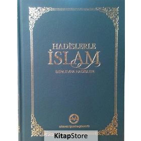 Hadislerle İslam Orta Boy - kollektif
