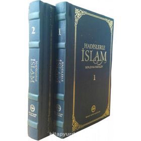 Hadislerle İslam Serlevha Hadisler 1 - 2 2 Cilt Takım - kollektif