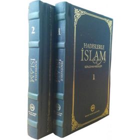 Hadislerle İslam Serlevha Hadisler 1 - 2 2 Cilt Takım - kollektif