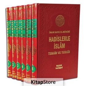Hadislerle İslam Tergib ve Terhib 6 Cilt Takım - Hafız el-Münziri